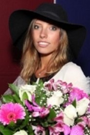 Ирина Лерман